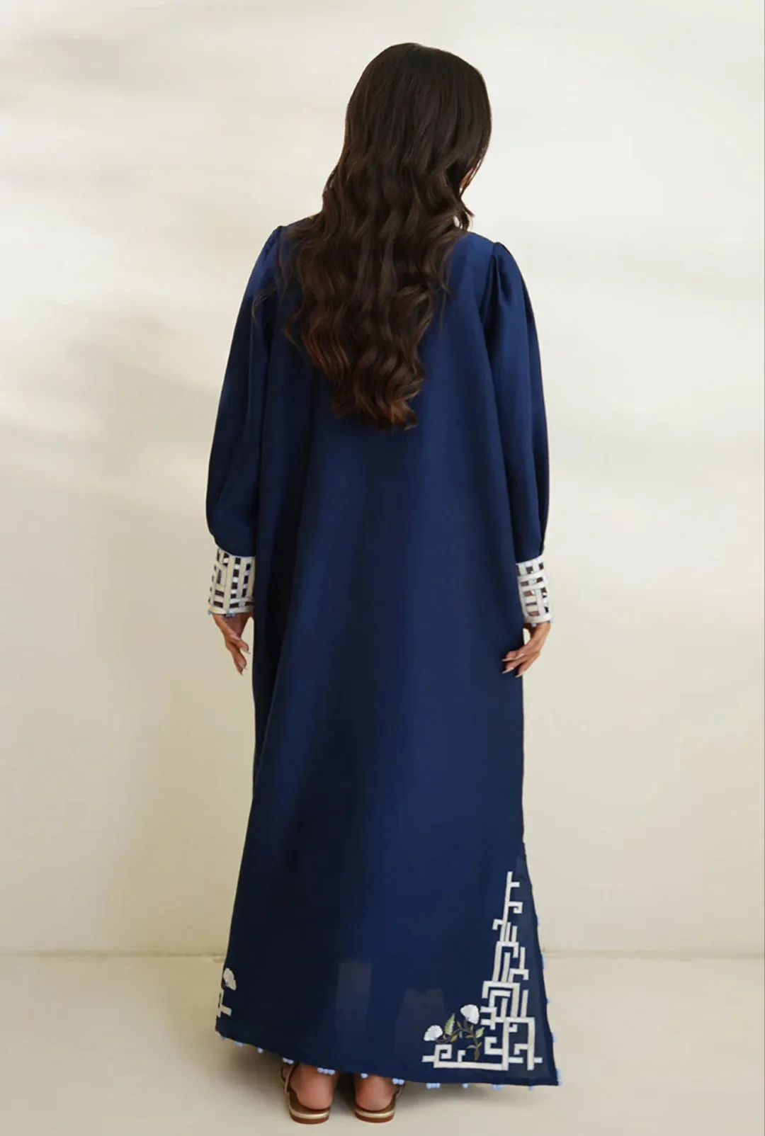 Azur Eid-Ul-Adha '24 - Yema (B)