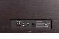 Kurzweil CUP410