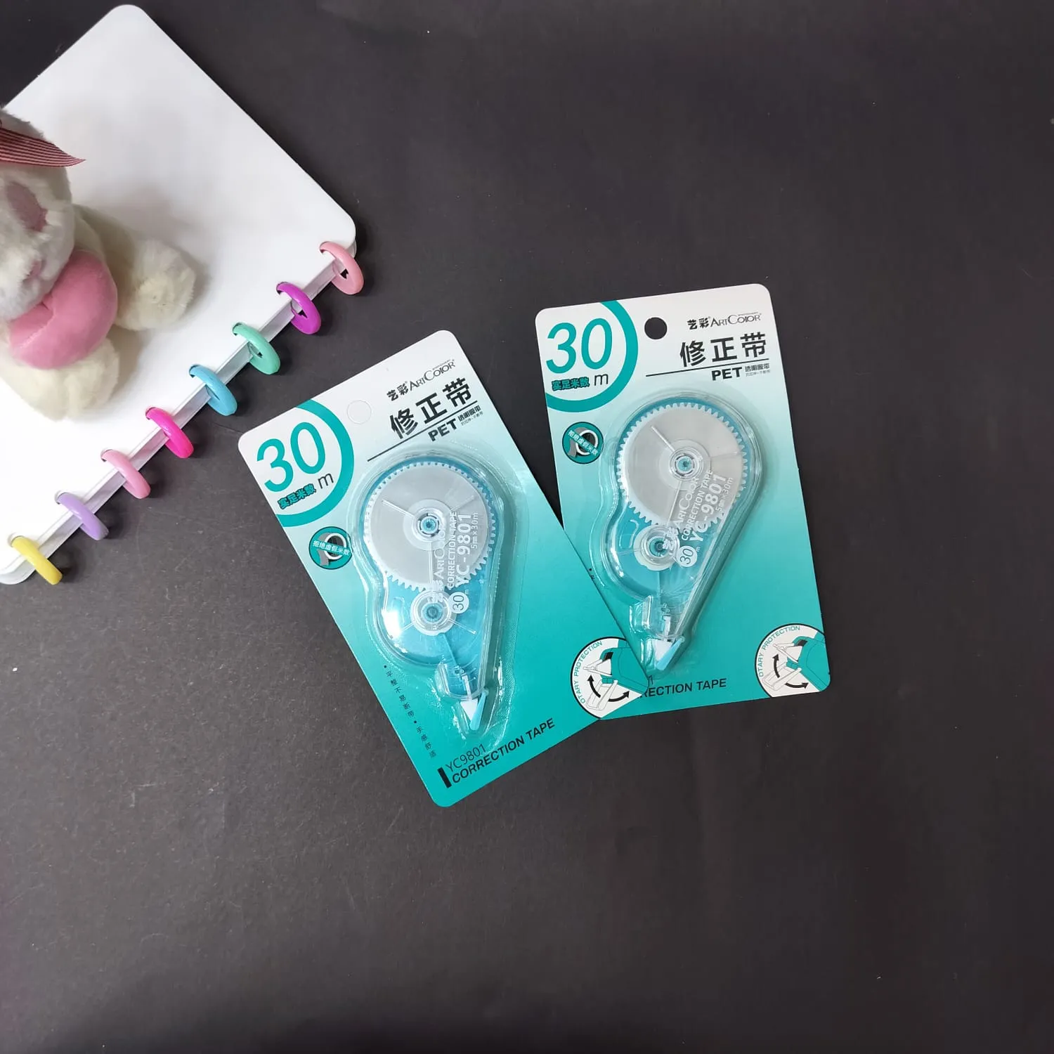 Trendy Correction Tape