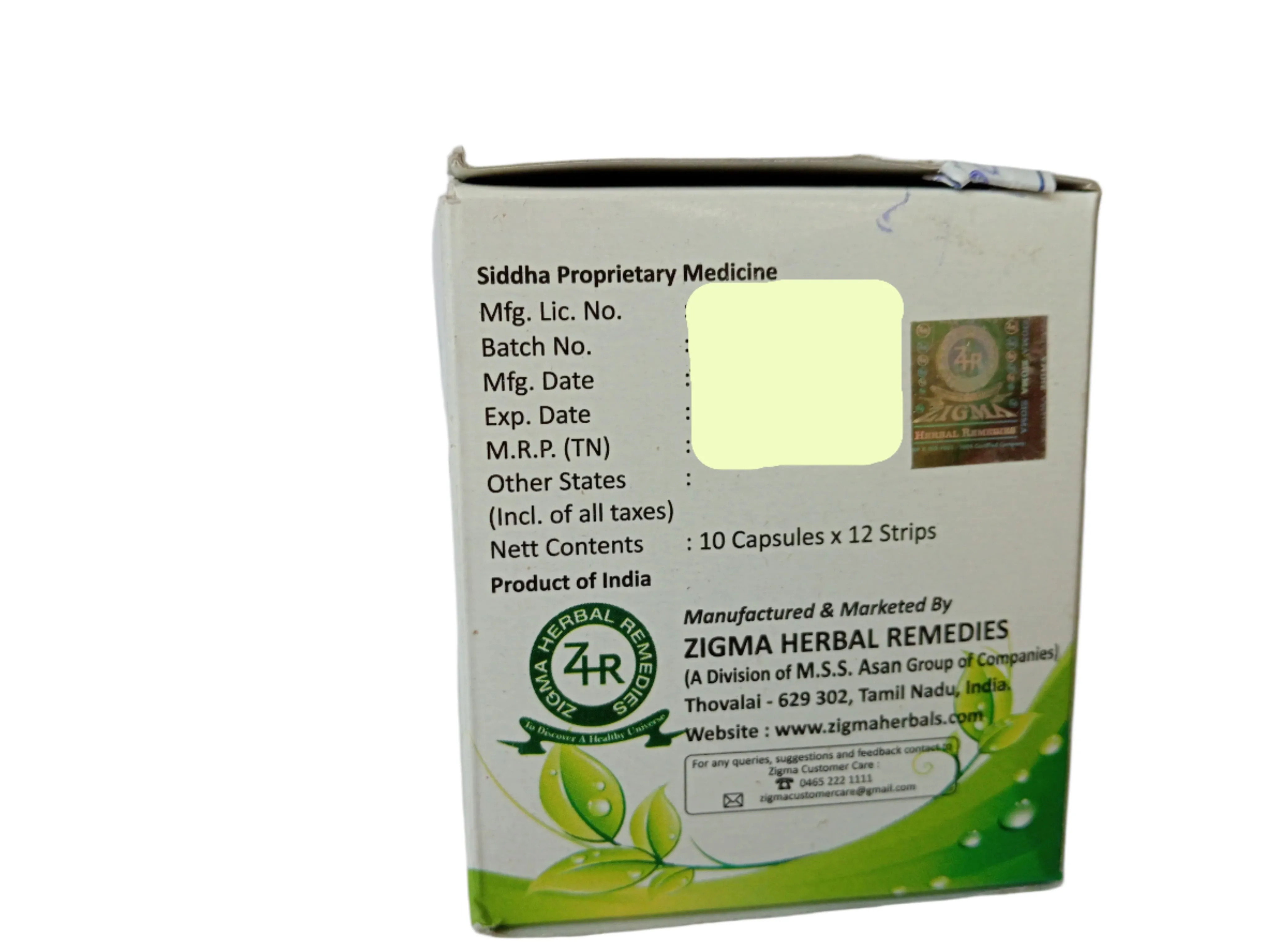 Zipep Capsules - 120 Nos - Zigma Brand